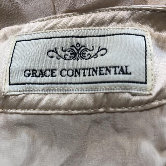 GRACE CONTINENTAL(グレースコンチネンタル)のグレースコンチネンタル　切り替えシルクワンピース レディースのワンピース(ひざ丈ワンピース)の商品写真