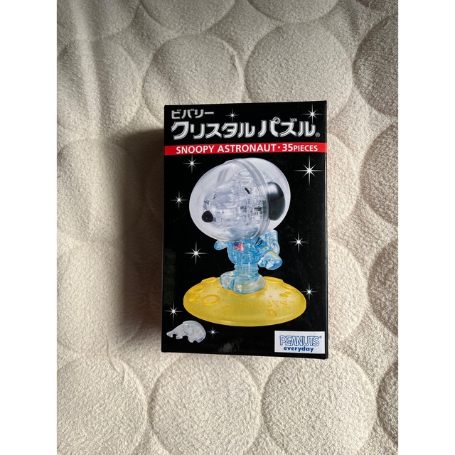 SNOOPY(スヌーピー)のクリスタルパズル　ブルー エンタメ/ホビーのおもちゃ/ぬいぐるみ(その他)の商品写真