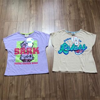 シマムラ(しまむら)の［定価1960円］しまむら×すしらーめんりく☆Tシャツ 2枚(Tシャツ/カットソー)