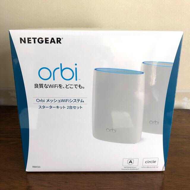 新品・未開封NETGER メッシュWiFi無線ルーター2台セットのサムネイル