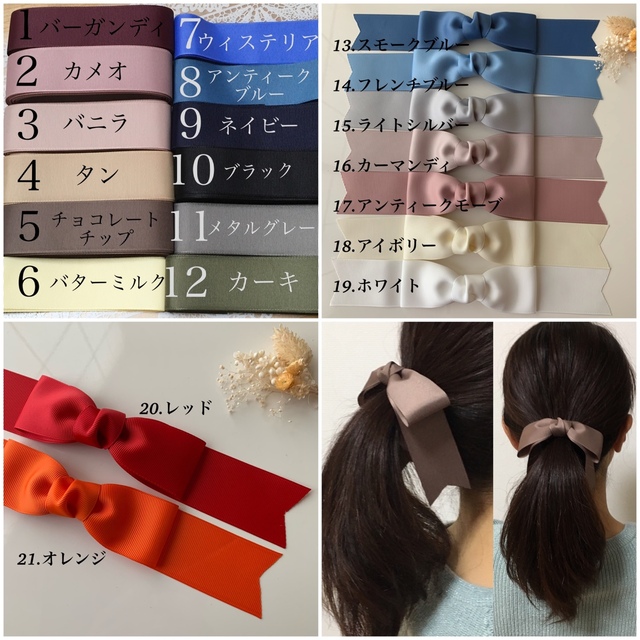 koko様専用 アシンメトリーボリュームバナナクリップコットンパール付