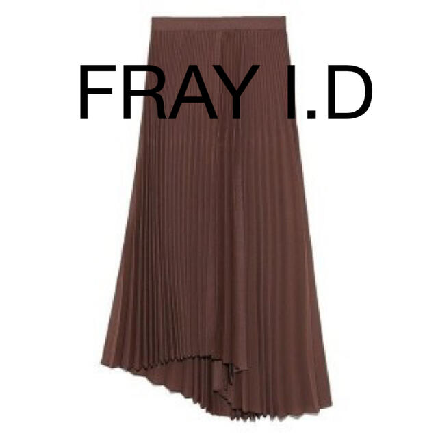 【美品】FRAY I.D アシメヘムラインプリーツスカート