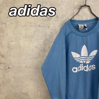 アディダス(adidas)の希少 90s アディダス スウェット トレフォイルロゴ ビッグシルエット.(スウェット)