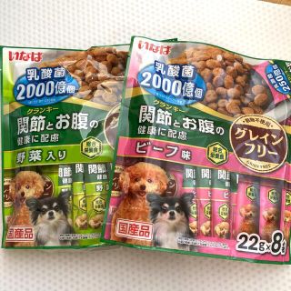 イナバペットフード(いなばペットフード)の国産　犬　総合栄養食　いなば　乳酸菌2000億個　22g✖️16袋(ペットフード)