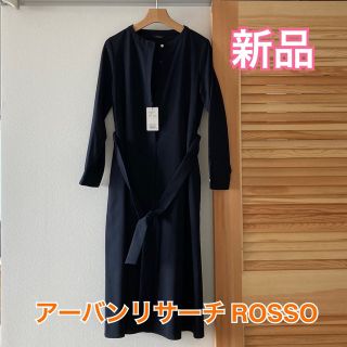 アーバンリサーチロッソ(URBAN RESEARCH ROSSO)のアーバンリサーチ ロッソ　／　ワンピース(ひざ丈ワンピース)