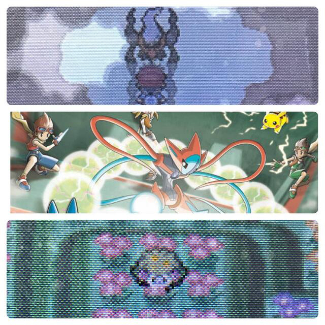 ポケモン プラチナ 未使用メンバーズカード オーキドの手紙 69