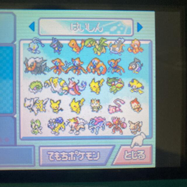 ポケモン - ポケモン プラチナ 未使用メンバーズカード オーキドの手紙