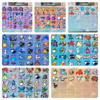 ポケモン スカーフ 携帯用ゲームソフトの通販 6点 ポケモンのエンタメ ホビーを買うならラクマ