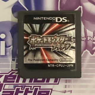 ポケモン プラチナ 未使用メンバーズカード オーキドの手紙 69