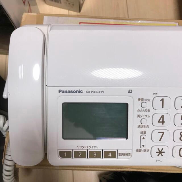 (再)固定電話　ファックス　Panasonic スマホ/家電/カメラの生活家電(その他)の商品写真