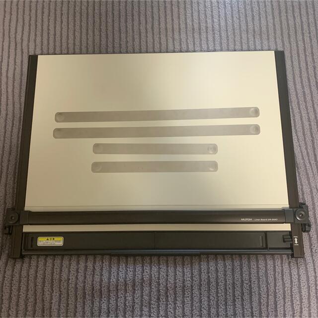 その他MUTOH UM-06N3 製図板 平行定規 ドラフター ライナーボード