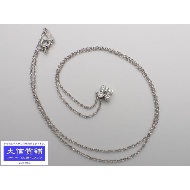 ティファニー PT950 ダイヤ ネックレス 40cm 3.0g