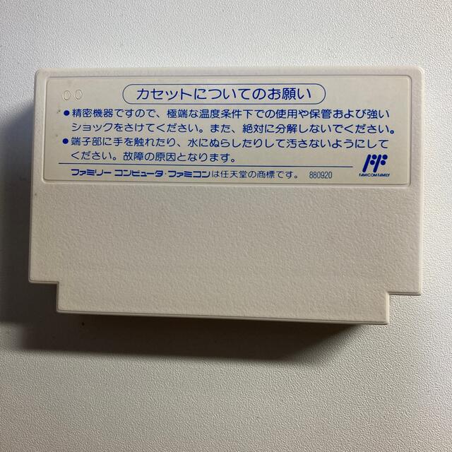 ファミリーコンピュータ(ファミリーコンピュータ)のFCソフト　地獄極楽丸 エンタメ/ホビーのゲームソフト/ゲーム機本体(家庭用ゲームソフト)の商品写真