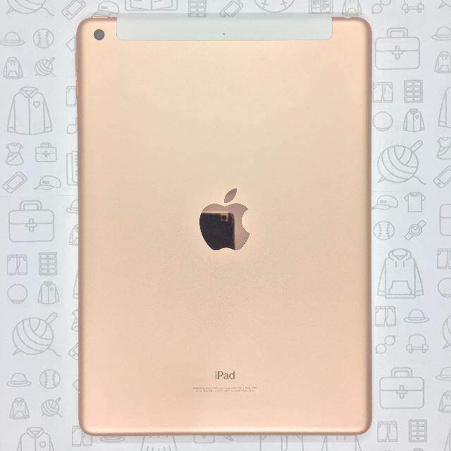 97%3【B】iPad (第6世代)/32GB/353037090741757