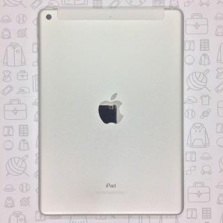 アイパッド(iPad)の【B】iPad (第5世代)/32GB/359454080012723(タブレット)