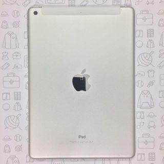 アイパッド(iPad)の【B】iPad (第5世代)/32GB/359454080011923(タブレット)