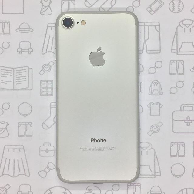 【A】iPhone 7/32GB/35533608598148793%3