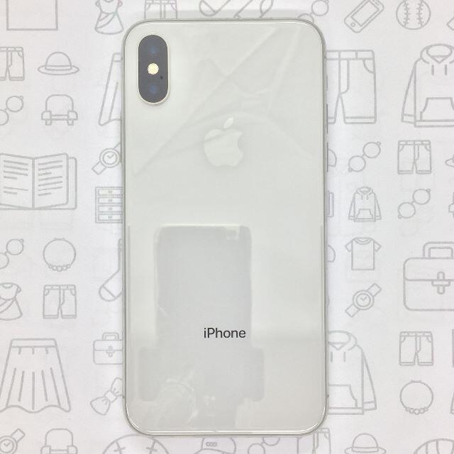 【B】iPhone X/256GB/356740081188915