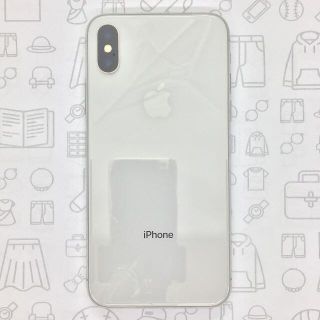 アイフォーン(iPhone)の【B】iPhone X/256GB/356740081188915(スマートフォン本体)