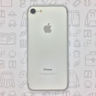 アイフォーン(iPhone)の【A】iPhone 7/32GB/355339085926239(スマートフォン本体)