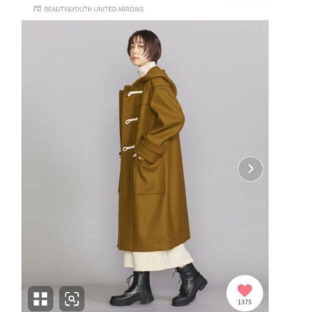 BEAUTY&YOUTH UNITED ARROWS ダッフルコート - www.cabager.com