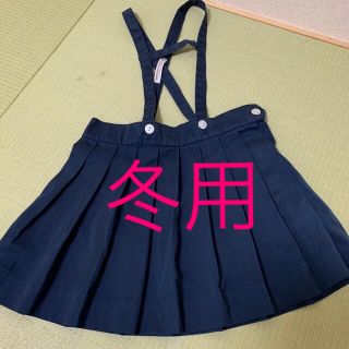 小市学園　ヒロココシノ　110〜120cm女の子