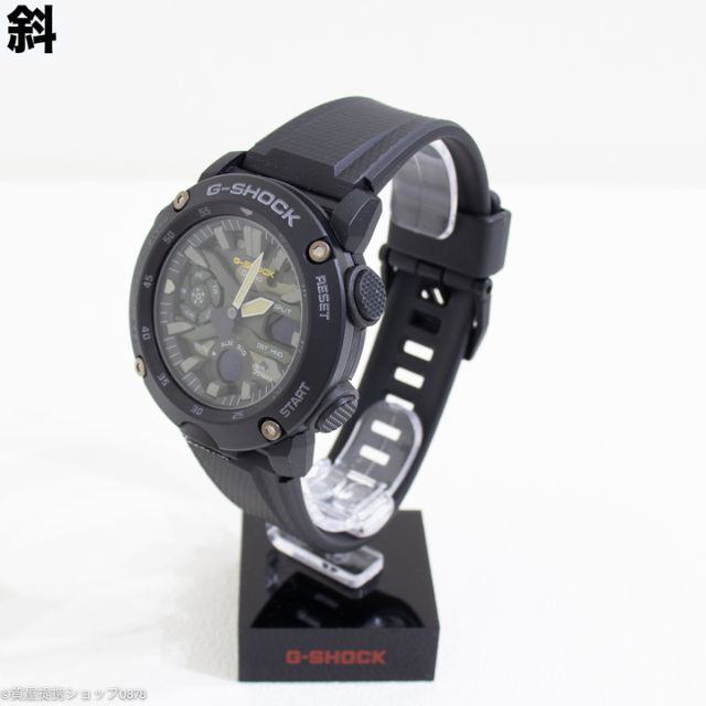 G-SHOCK(ジーショック)のG-SHOCK:Ref.GA-2000SU-1AJF型/ジーショック/時計 メンズの時計(腕時計(デジタル))の商品写真