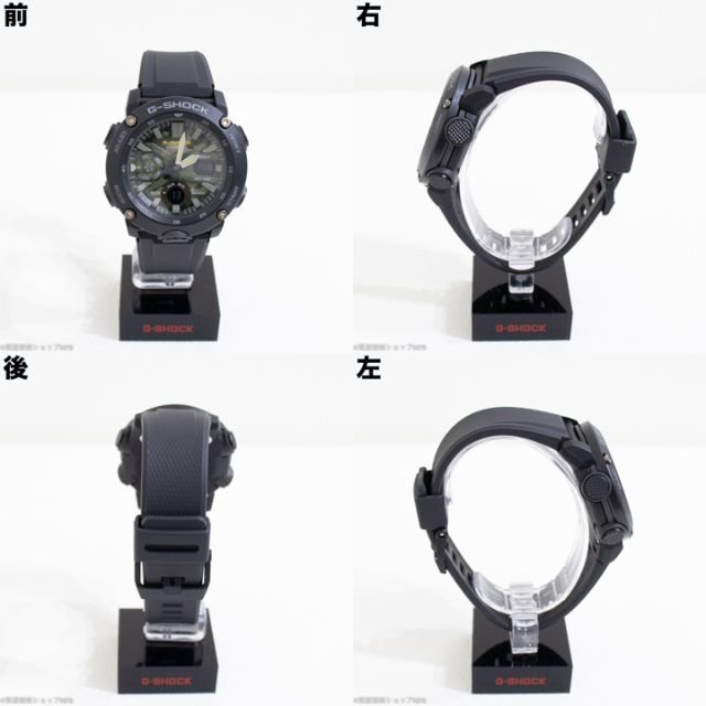 G-SHOCK(ジーショック)のG-SHOCK:Ref.GA-2000SU-1AJF型/ジーショック/時計 メンズの時計(腕時計(デジタル))の商品写真