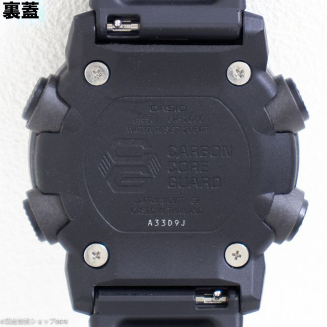 G-SHOCK(ジーショック)のG-SHOCK:Ref.GA-2000SU-1AJF型/ジーショック/時計 メンズの時計(腕時計(デジタル))の商品写真