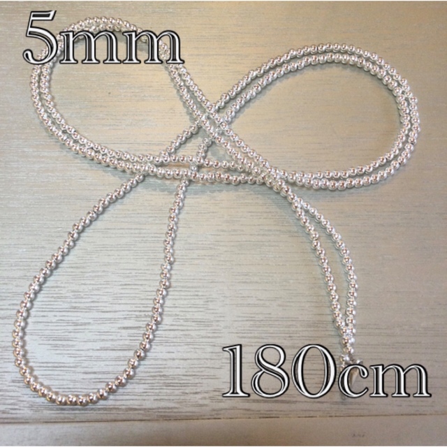 5mm ナバホパール　デザイン　ネックレス　180cmネックレス