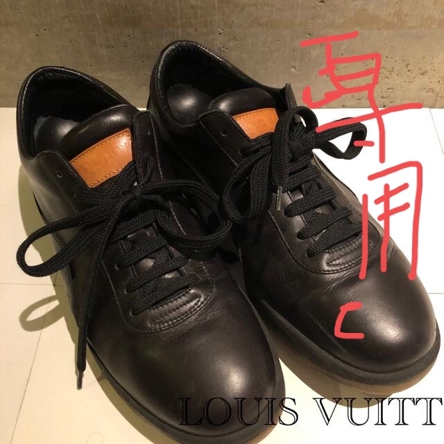 LOUIS VUITTON(ルイヴィトン)のLOUIS VUITTON メンズレザースニーカー ブラック メンズの靴/シューズ(スニーカー)の商品写真