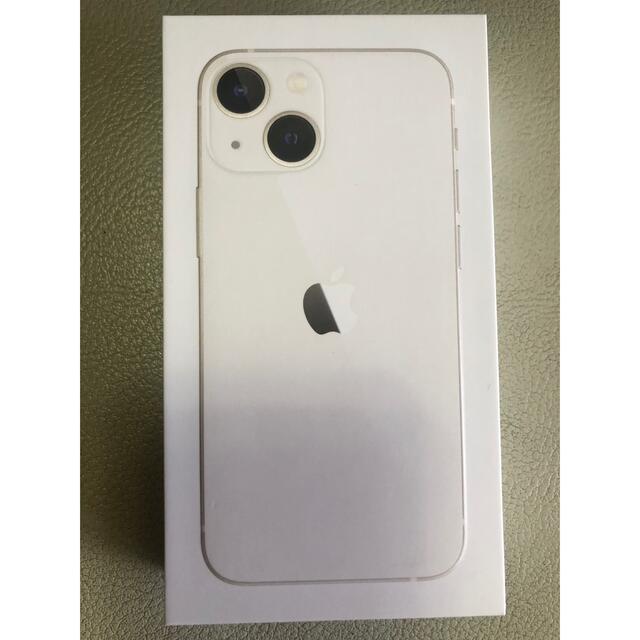 iPhone13 mini 256GB SIMフリー 新品未開封