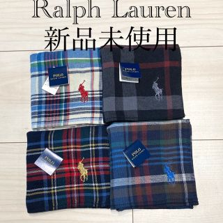 ポロラルフローレン(POLO RALPH LAUREN)の新品タグ有　POLO Ralph Lauren　タオルハンカチ(ハンカチ/ポケットチーフ)