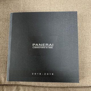 パネライ(PANERAI)のパネライ　カタログ(趣味/スポーツ/実用)