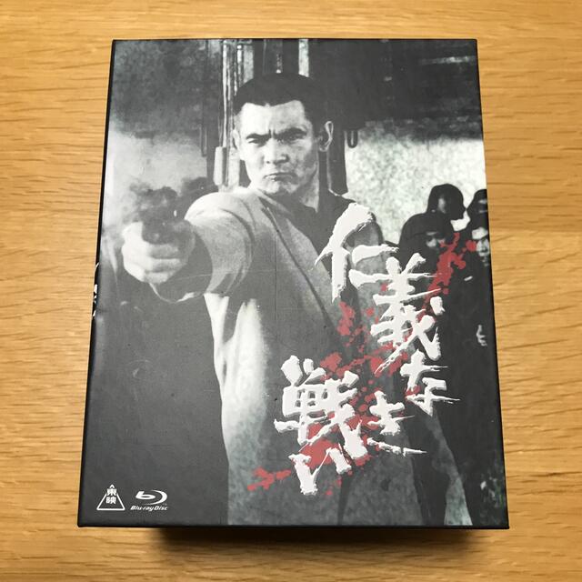 東映ビデオ　仁義なき戦い　Blu-ray BOX