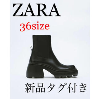 ザラ 新作 ブーツ(レディース)の通販 73点 | ZARAのレディースを買う 