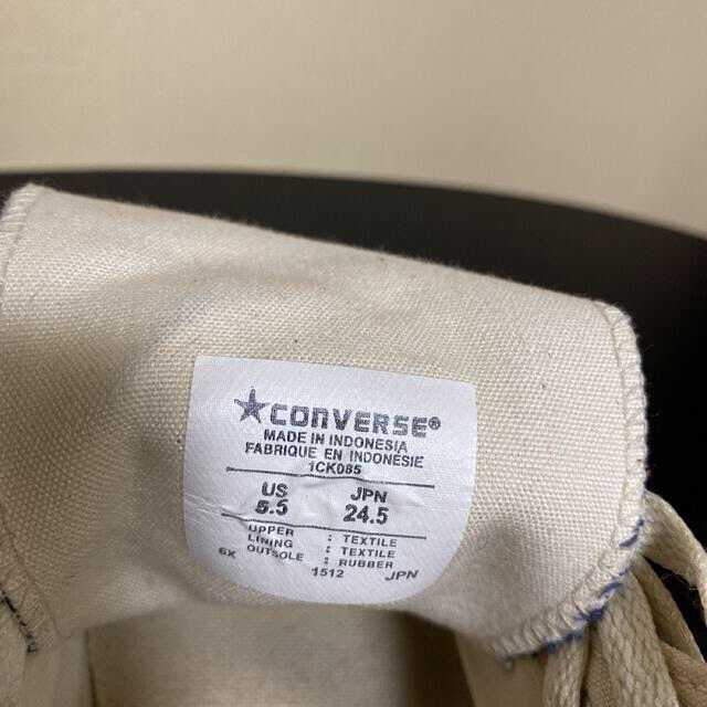 CONVERSE(コンバース)のコンバース ハイカット スニーカー　デニム　パッチワーク　美品　レア　24.5 レディースの靴/シューズ(スニーカー)の商品写真