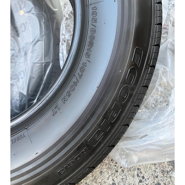 ブリヂストン・エコピア195/80R15 107/105N LT 4本 | munchercruncher.com