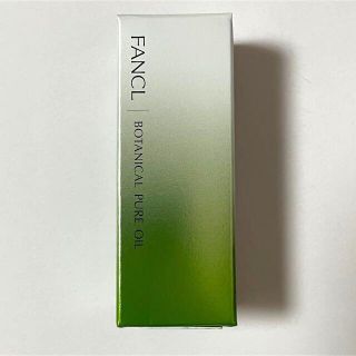 ファンケル(FANCL)のfancl ファンケル ボタニカルピュアオイル  (フェイスオイル/バーム)