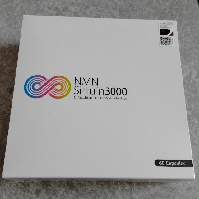 NMN Sirtuin 3000　エヌエムエヌ サーチュイン 30001824g賞味期限