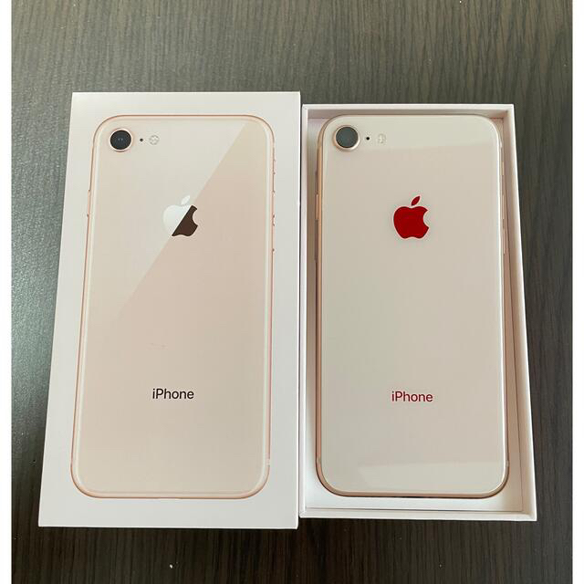 SIMロック解除済】iPhone8 64GB GOLD-