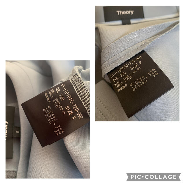 ✤2021SS Theory セオリー D FLEXシリーズ セットアップ✤-tops.edu.ng