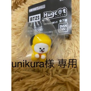 BT21 ハグコット ガチャ(キャラクターグッズ)