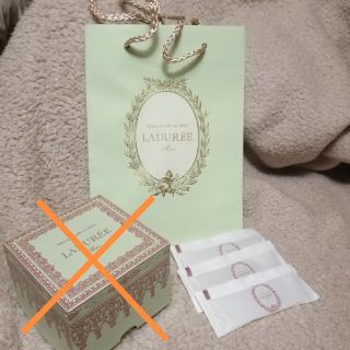 ラデュレ(LADUREE)のLADUREE ラデュレ ショップ袋&保冷剤(ショップ袋)