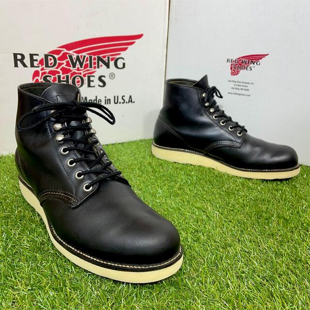 RED WING レッドウィング 8165 8D