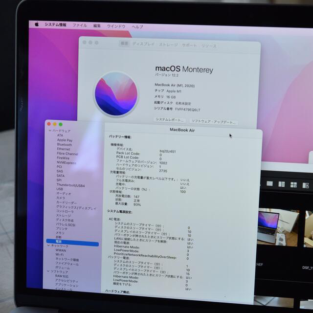 MacBook Air M1 2020 16GB/512GB USキー