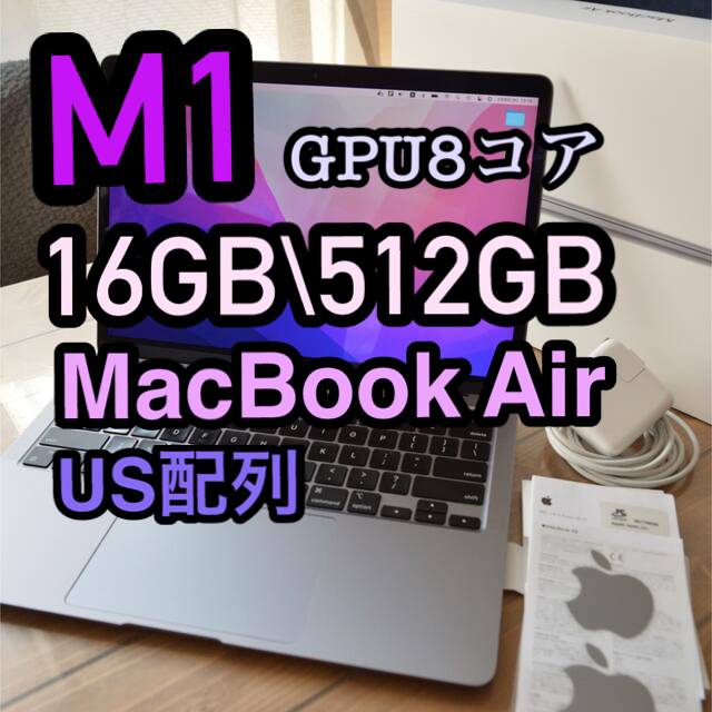 MacBook Air M1 2020 16GB/512GB USキーPC/タブレット