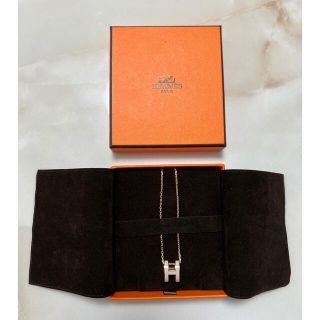 エルメス(Hermes)の✳︎期間限定値下げ✳︎ HERMES ポップアッシュ　マロングラッセ PG(ネックレス)