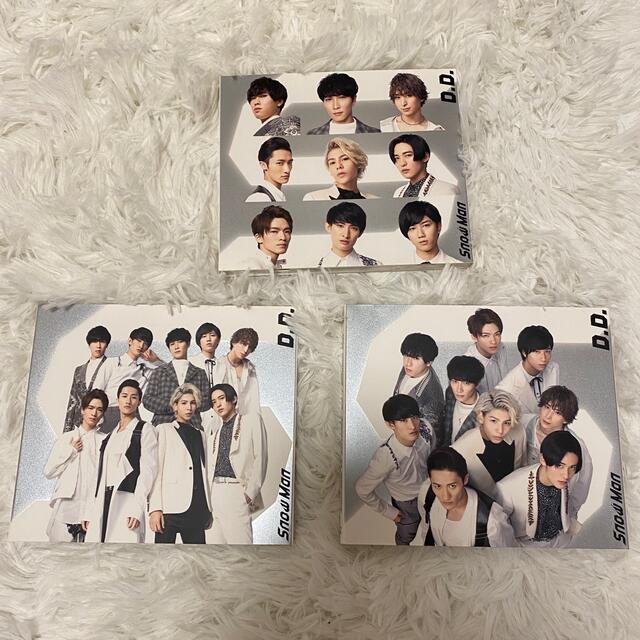 Johnny's - SnowMan D.D. CD 3形態セットの通販 by lun|ジャニーズ