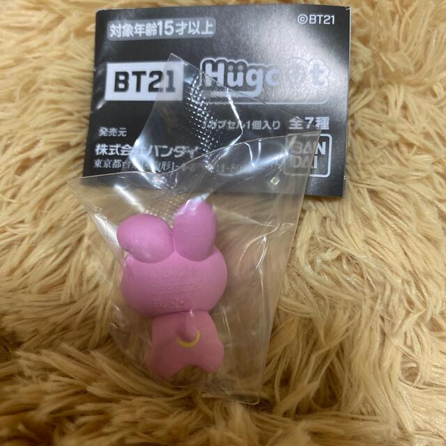 BT21 ハグコット ガチャ エンタメ/ホビーのおもちゃ/ぬいぐるみ(キャラクターグッズ)の商品写真